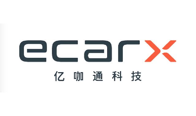 吉利傘下のテクノロジー企業のECARX、年内米国上場へ