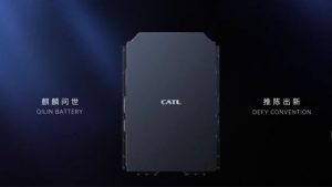 CATL､新型電池「麒麟」を発表