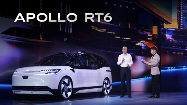 百度、コストわずか25万元の量産無人車「Apollo RT6」を公開、現在のタクシーより料金半額に