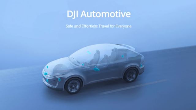DJI、BYDに高度運転支援技術を提供へ