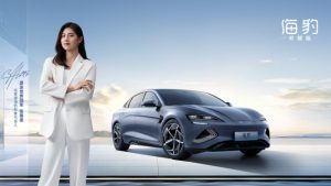 BYD、日本市場で新たな電気自動車「シールズEV」を投入、EVラインアップを拡充